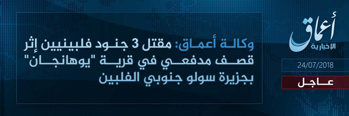 while isis withdrew from most villages taken from