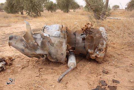 #ISIS publish today what it claim to be a Russian cruise missile Remnants that hit Al Tabqah