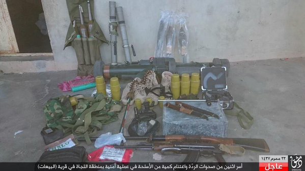 #Syria French APILAS rocket captured by IS in Deraa. Provided to southern based rebels by foreign supporters