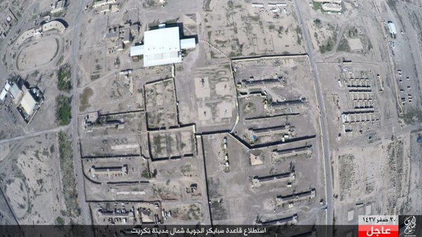 #Iraq Daesh picture report claimed yesterday that they shelled the area of former FOB Speicher in #Tikrit with DIY 