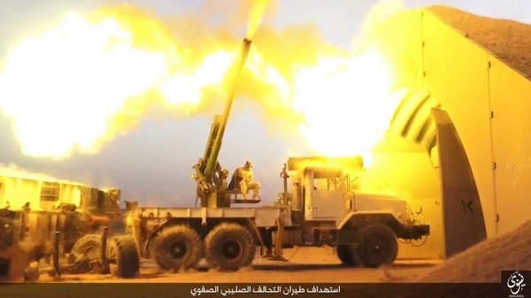 Iraq IS Air Defense  using D-30 122mm howitzer vs US-coalition's aircrafts