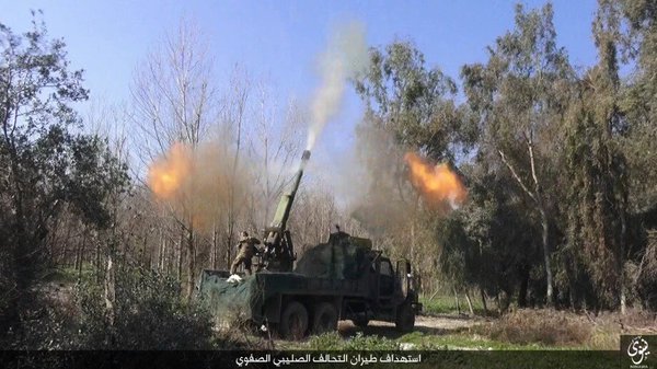 Iraq IS Air Defense  using D-30 122mm howitzer vs US-coalition's aircrafts