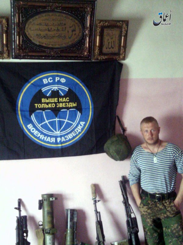 Pictures released by IS of Russian GRU in Syria (from a personal device) 