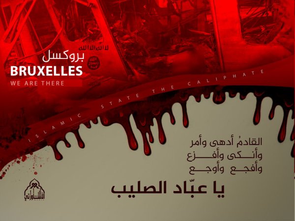 Pro-ISIS accounts hinting that the group was behind the Brussels attack (this is NOT a claim) 