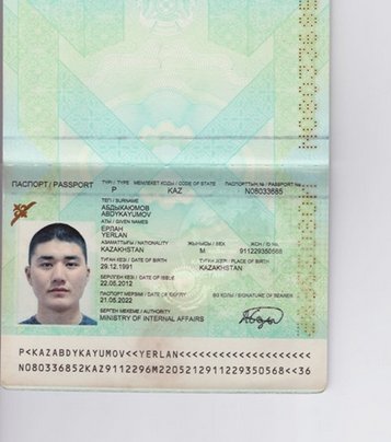 SDF release trove of mostly Kazakh passports taken from IS