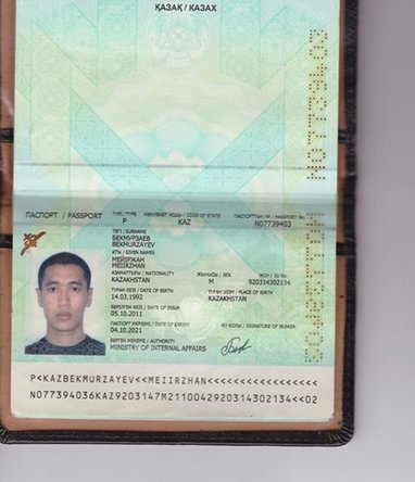 SDF release trove of mostly Kazakh passports taken from IS