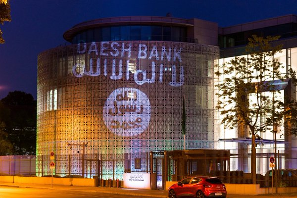 DAESH BANK - Bank of ISIS projected on the embassy of Saudi Arabia in Berlin  