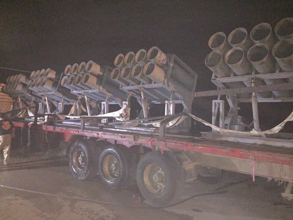 The rocket launcher reportedly used to bomb #CampLiberty yesterday. Captured by Iraq's army in western Baghdad.  