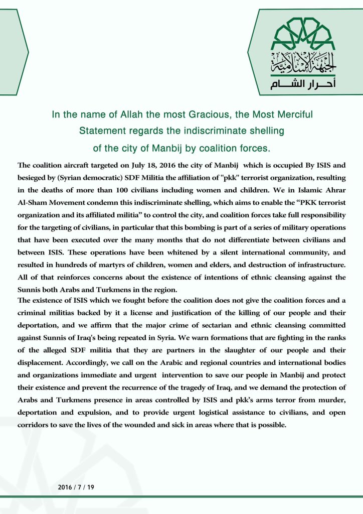 Ahrar al-Sham releases the English statement regarding the airstrikes on the city of Manbij by coalition forces.