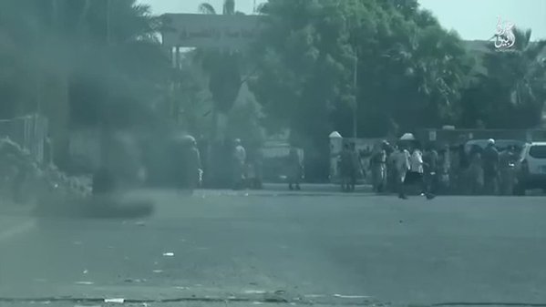 IS in Yemen publish first video of explosive belt suicide attack  