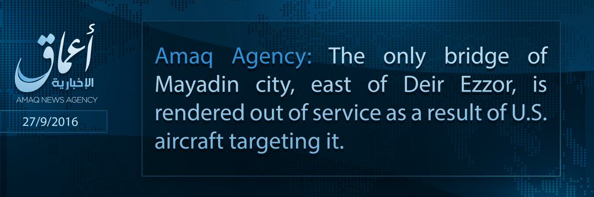 Syria - The Mayādīn bridge (جسر الميادين) crossing the Euphrates has been targeted by alleged Coalition airstrike