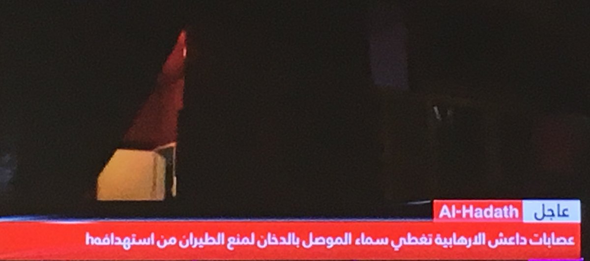 Daesh covers the sky in Mosul with smoke to prevent planes from targeting the city  
