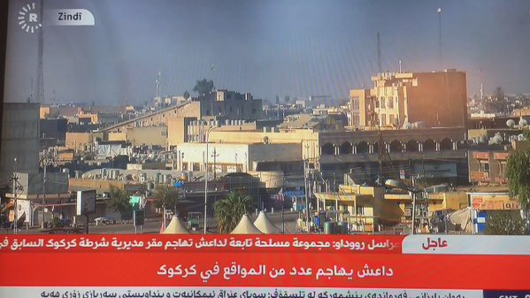 Rudaw broadcast live from Kirkuk, fighting continues inside the city  