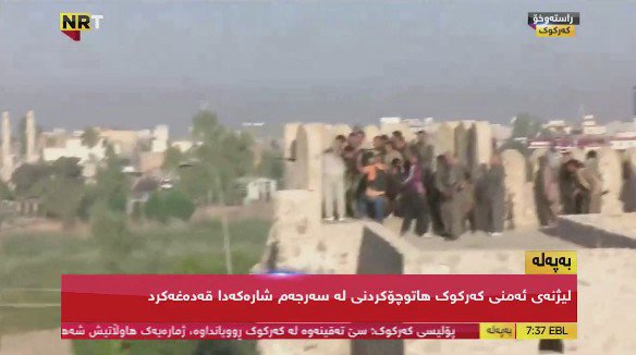 VIDEO: Clashes with ISIS militant in 6 locations inside Kirkuk this morning