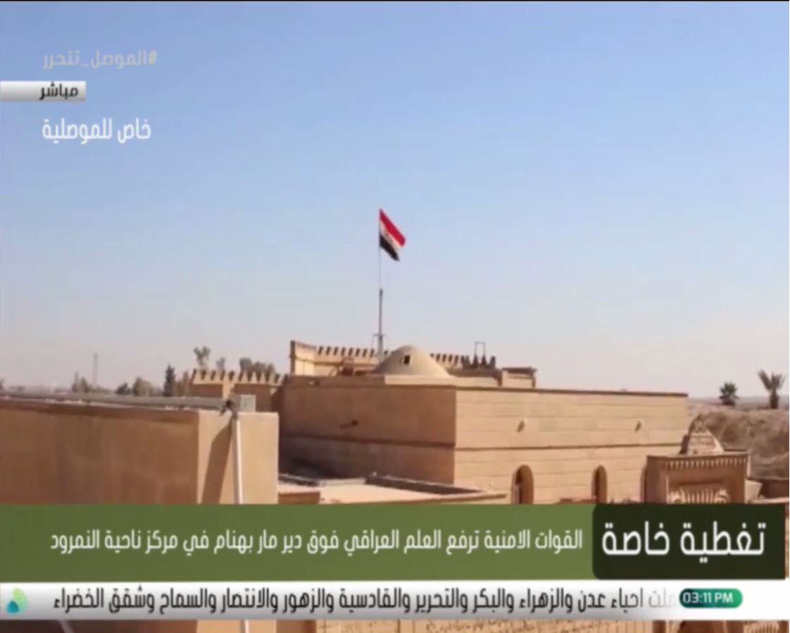 Iraqi security forces have retaken Monastery of the Martyrs Mar Behnam and Marth Sarah southeast Mosul  