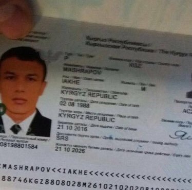 Türk polisi Reina Teröristi Kırgızistanlı Iakhe Mashrapov'u (28 yaşınka) arıyor, DAEŞ'in kaynakları ülkeden kaçtığını iddia ediyor