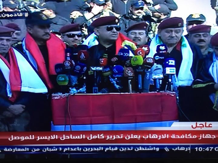 Iraqı Army announced the liberation of Eastern Mosul  