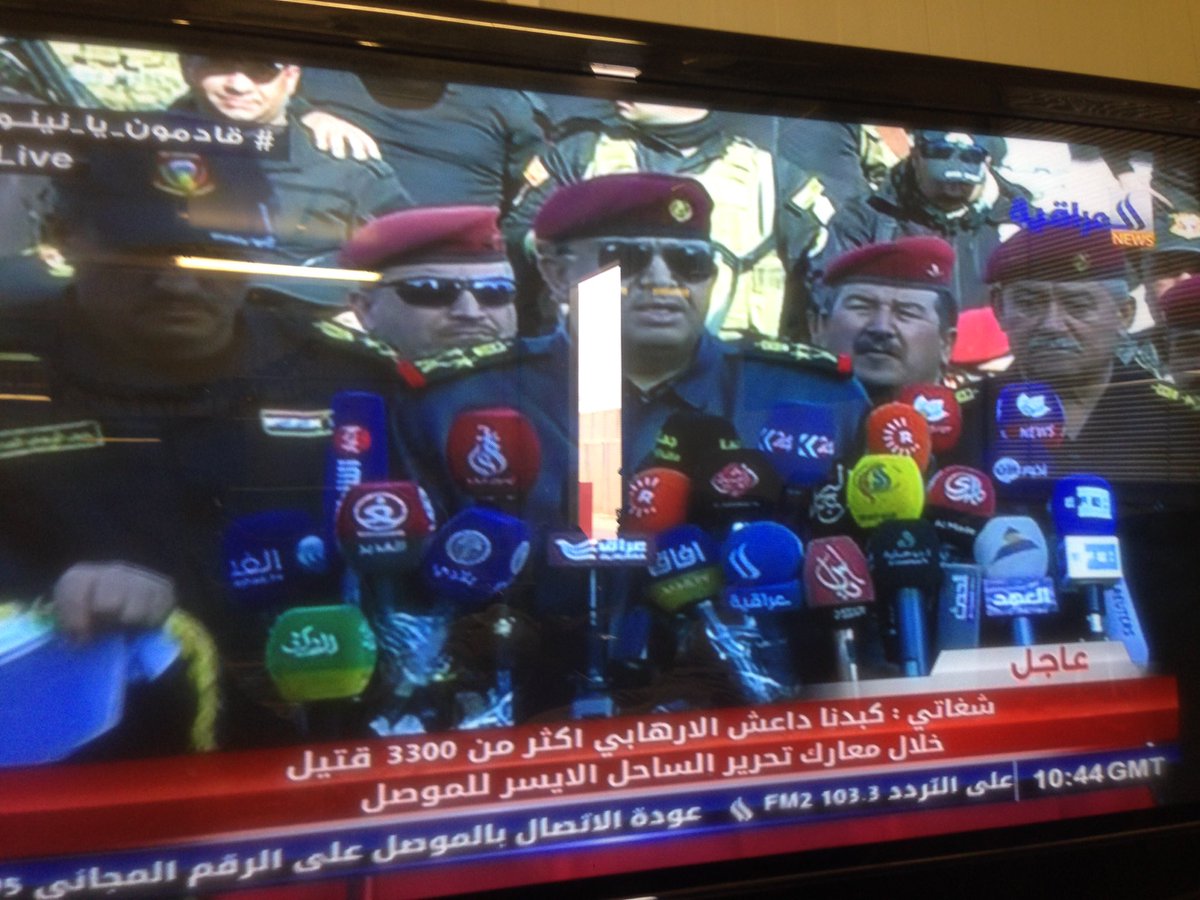 3300 ISIS fighters have been killed in east side of Mosul.  Iraq  