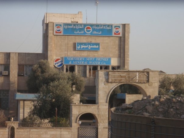 Iraqi brigade 9 reaches Pepsi factory in Ar-Rashidyah North of Mosul.  