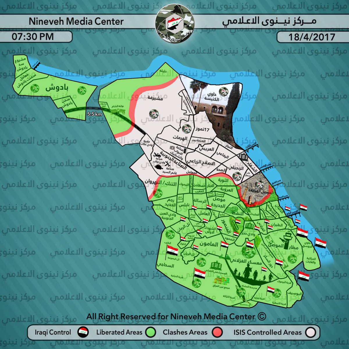 Nineveh Media Center: Last updated map of situation in Mosul