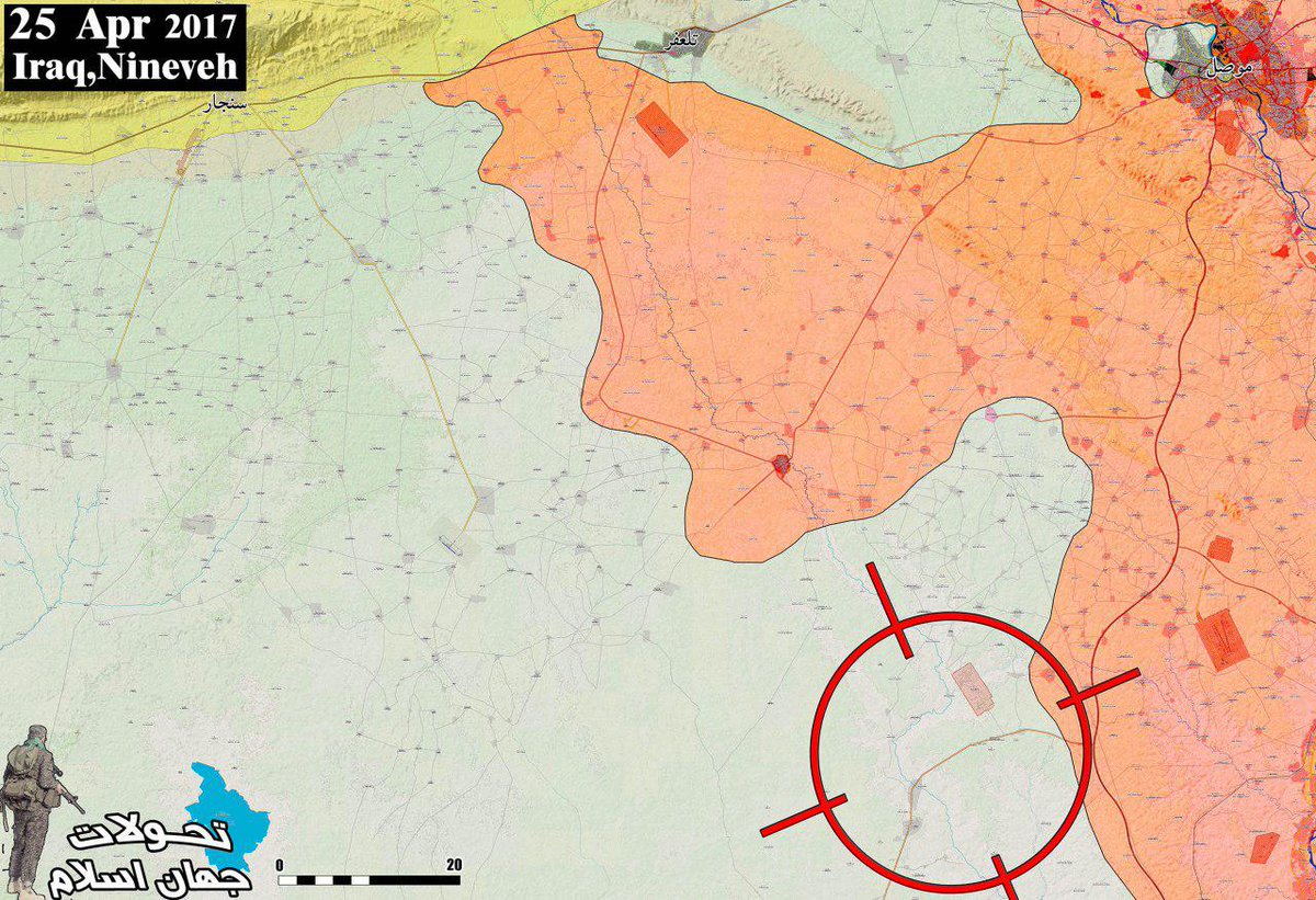 Mohamad Rasul al Allah opeartion area in South of Mosul
