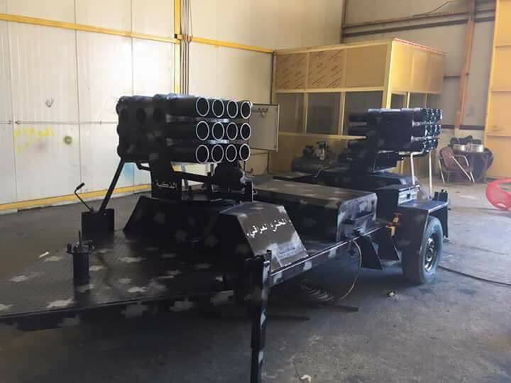 Federal police units remote controlled rocket launcher will be used in Mosul Old city soon.  