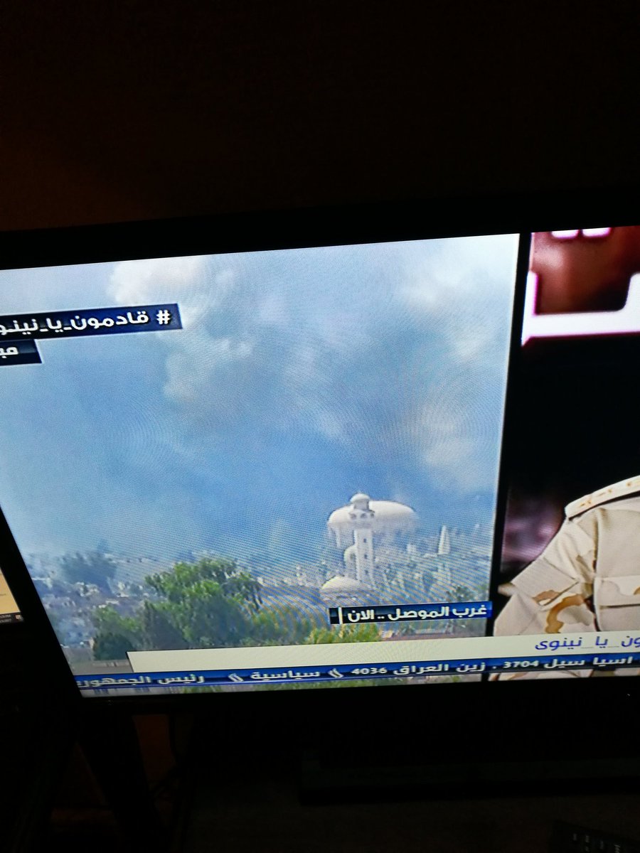 Irak Devlet TV'sinde Batı Musul'dan canlı görüntüler yayınlanıyor