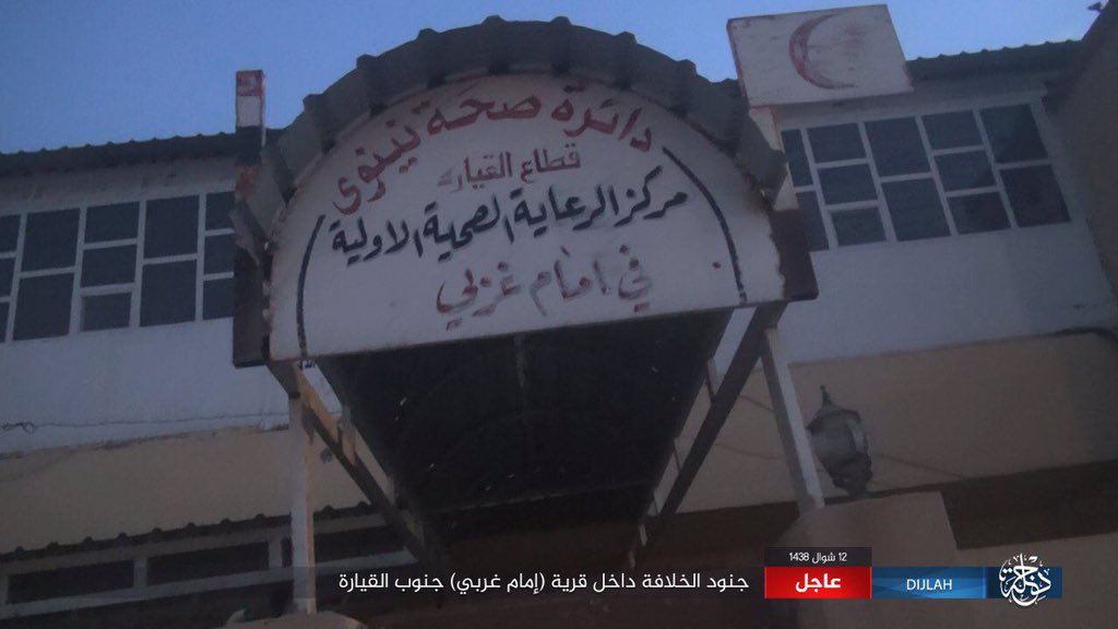 Militantes de EIIL se apoderaron de la aldea Imam Gharbi cerca de la base aérea occidental de Qayyarah, mientras pierden el control de la ciudad de Mosul, Iraq