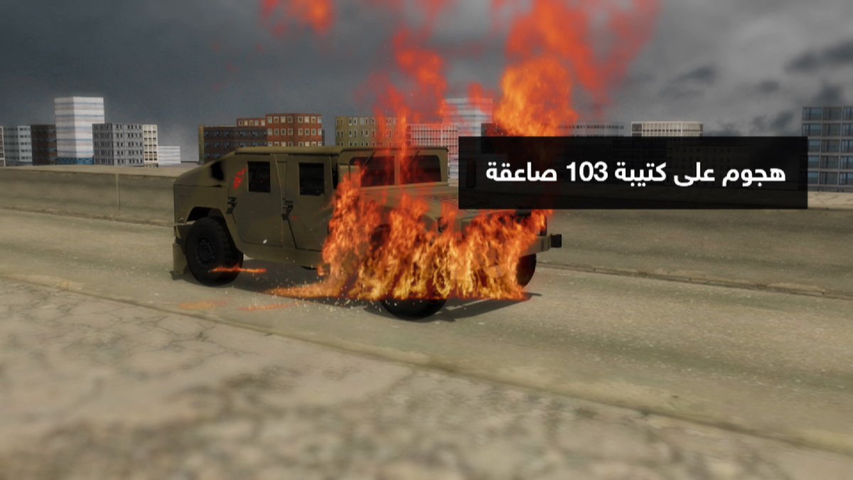 تفاصيل عملية هجوم داعش على لجيش في شمال سيناء