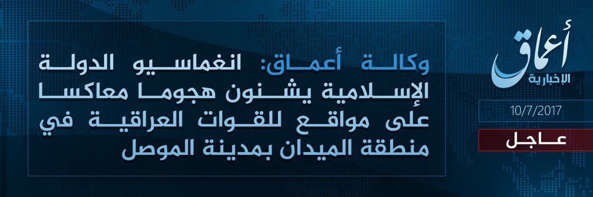 ISIS is reportedly launching a counter-attack on Iraqi army positions in al-Maydan area in Western Mosul. Iraq  