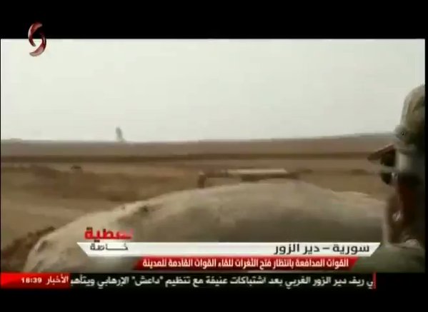 SRG General Issam Zahreddine, 137. Tugay askerleri, Deirezor radyosunda SAO Tiger Kuvvetlerinin ilerlemesini açıklıyor