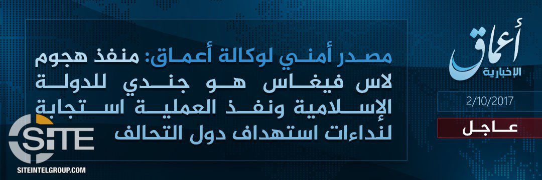 ISIS claimed Las Vegas attack, reporting through 'Amaq that executor is one of its soldiers and he converted to Islam months ago   