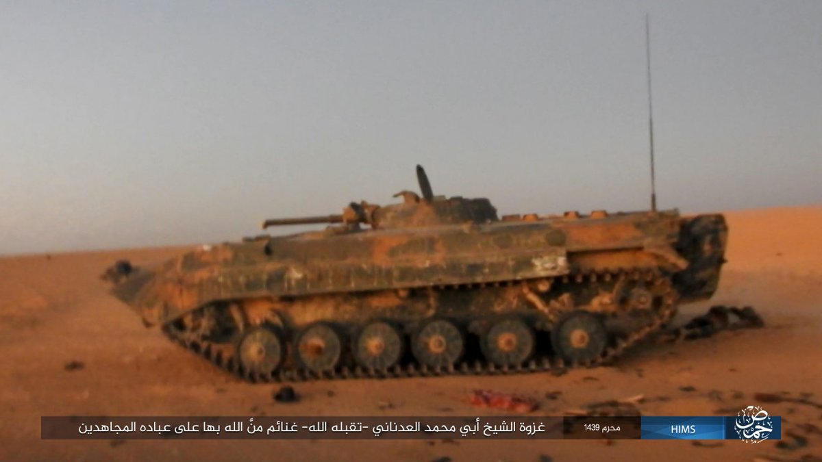 ISIS release pictures of raids and aftermath of clashes on gov positions east of Suknah, BMP and T62 captured, Homs   