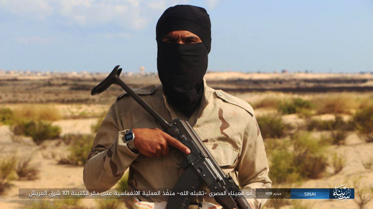 Ägypten - ISIS veröffentlicht Fotos von den 2 Inghimasin des Angriffs - Abu al-Ainah al-Marsi und Yousef al-Masri (beide Ägypter)