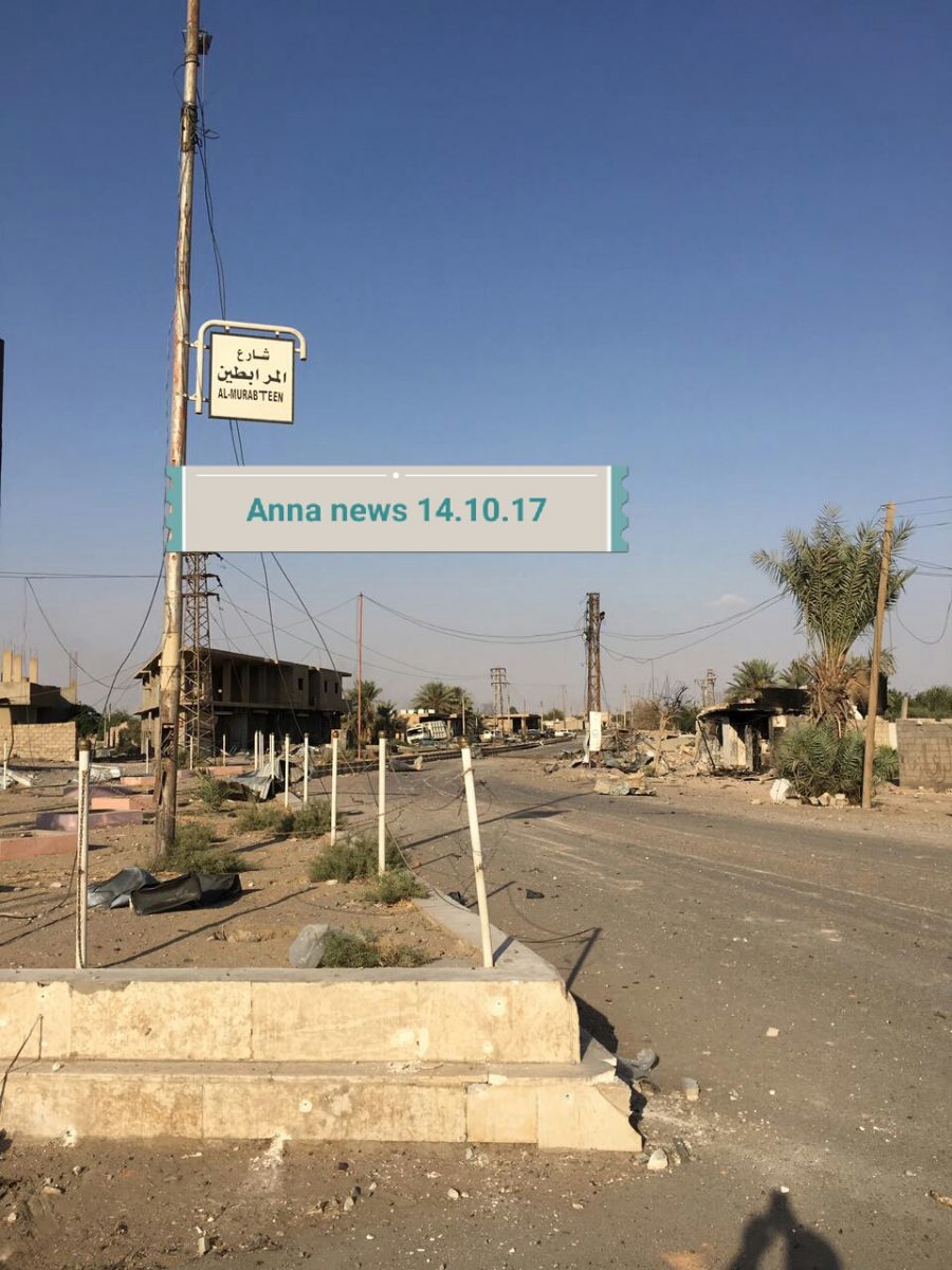 Russian ANNA News in Mayadin