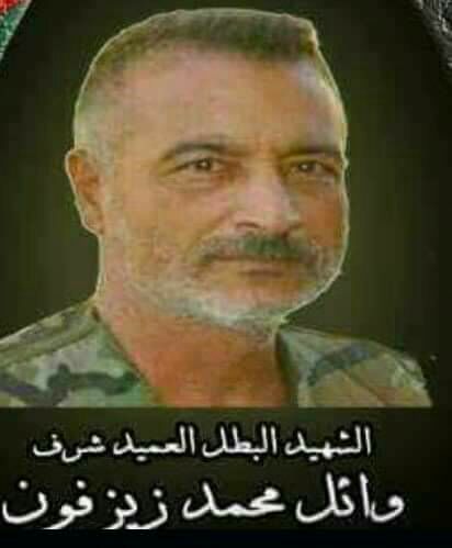 Eastern Syria: Brig. General Zizafoun which oversaw anti-IS operations after death of General Zahreddine killed on Saqr Island.   