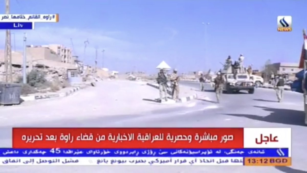 Iraqi troops inside Rawa, Anbar