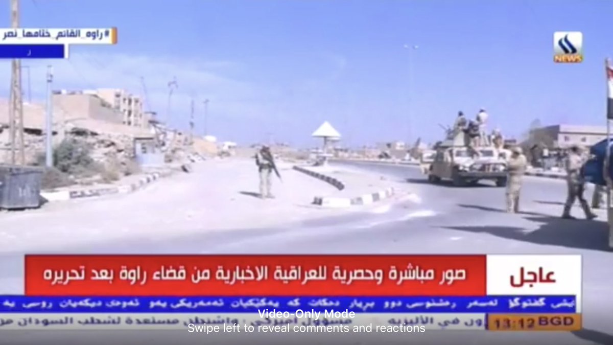 Iraqi troops inside Rawa, Anbar