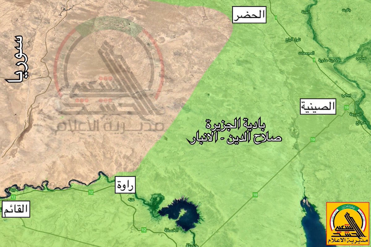 Map: Areas in desert on way from Salahadin to Anbar were cleared of ISIS