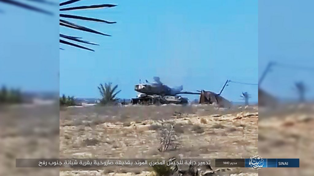 ISIS-Sinai released photos claimed it for An Army M-60 MBT After Being destroyed by (Rocket Shell) in Shaibana Village south of Rafah city last week.