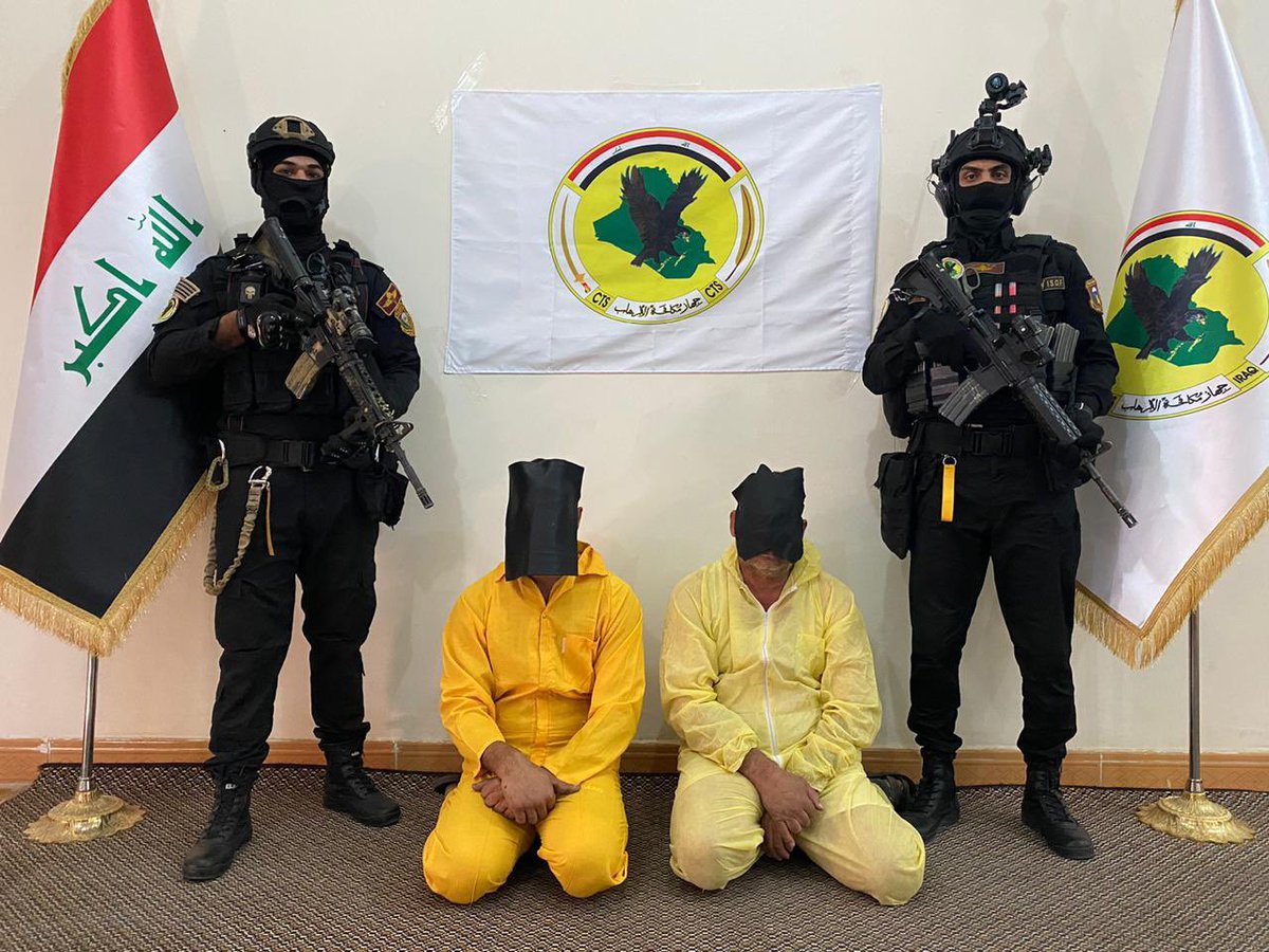 iraqi security arrested two islamic state (is) operatives