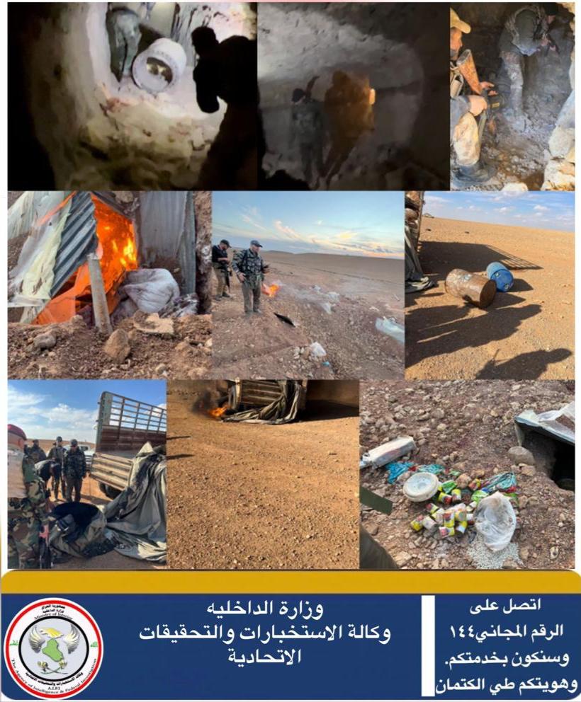 Inherent Resolve:The ISF continues to promote sharing the responsibility among all security agencies to deter the threat of Daesh together as a united force. Recently, in an intel-led op, the ISF destroyed 3 Daesh hideouts in Anbar, said @SecMedCell