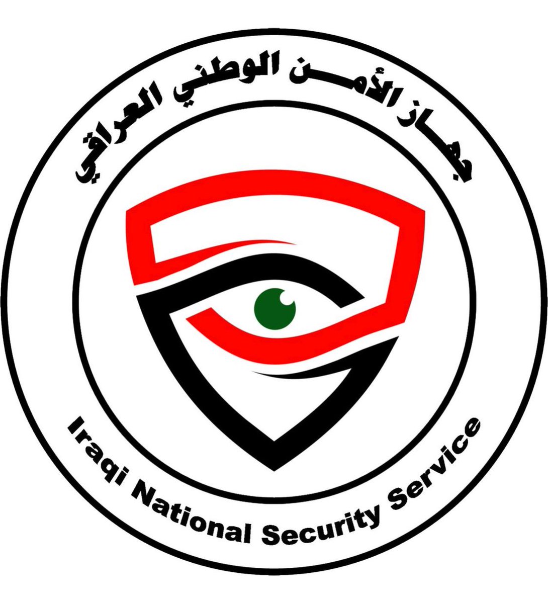 As part of the intelligence effort to pursue ISIS forces, and after obtaining judicial approvals, the National Security Agency detachments in Salah al-Din Governorate were able to arrest a terrorist cell consisting of (7) militants belonging to the so-called Tigris sector, after a raid and a crane for them in the Sharqat district.