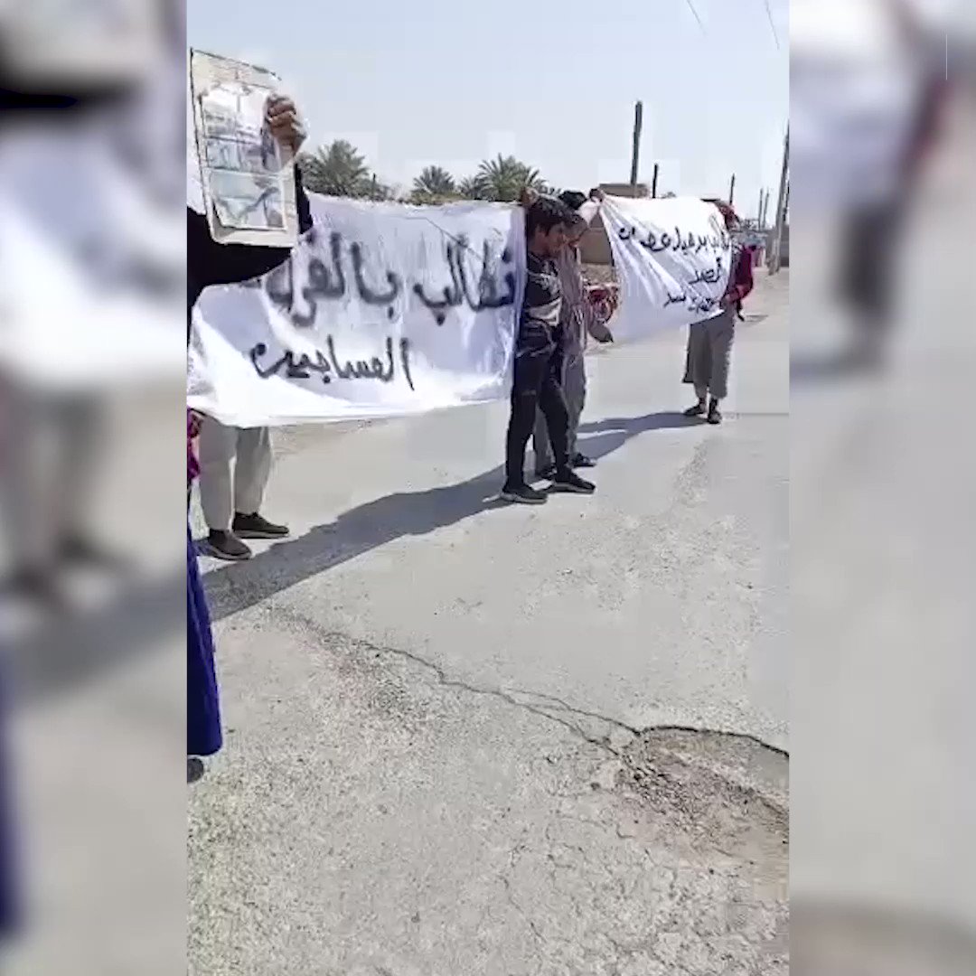 In the town of Abu Hamam, east of Deir Ezzor, the people demanded the YPG's removal from the region and the release of the detainees.