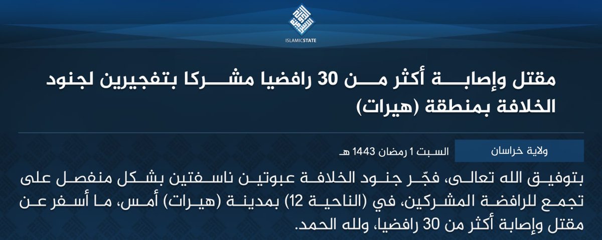 ISKP claims twin explosions yesterday in Herat targeting Hazaras/Shiites