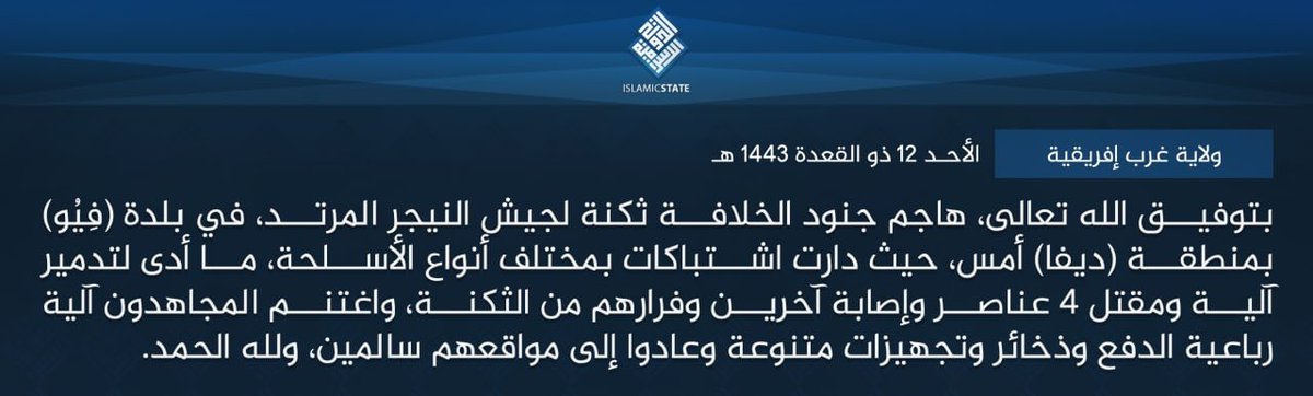 Niger l'EI revendique un affrontement dans la région de Diffa hier et  la mort de 4 militaires, des blessés & des prises de guerre