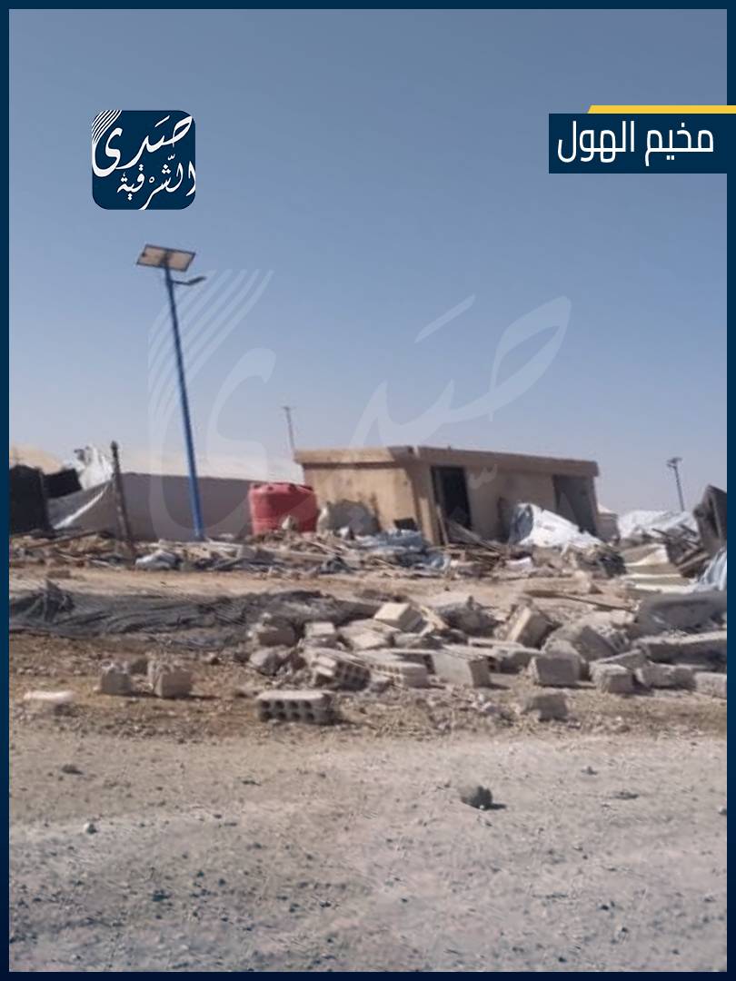 Images inside the Syrian Fifth sector in Al-Hol camp after the end of the inspection campaign carried out by the Asayish forces during the past two days. The photos show the bulldozing and demolition operations carried out by the security forces for a large number of the camp during the campaign.
