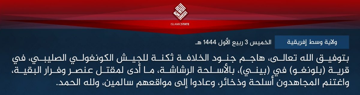 In Beni, IS-Central Africa (DRC Congo) claims it attacked an army barracks, killing a soldier and driving the survivors away before seizing weapons and ammunition