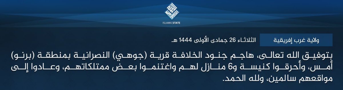 The Islamic State in Western Africa claims a raid on the Christian village of Gohi, Borno area, burning the church, six houses and stealing property