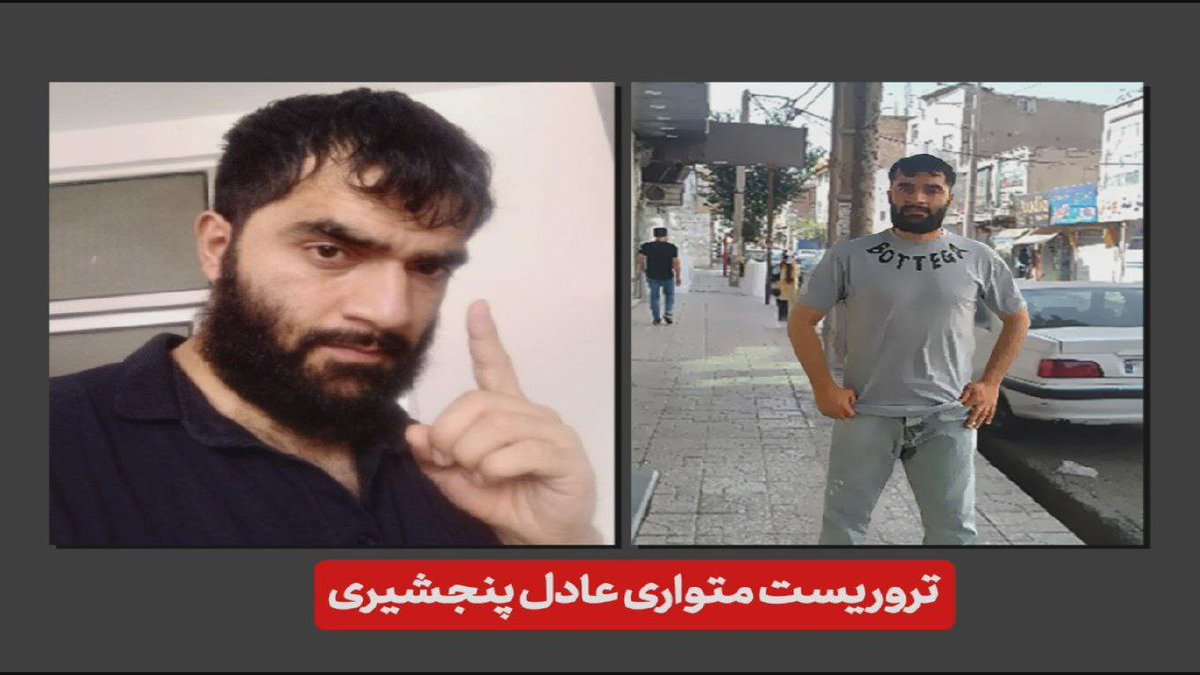 Iran: The Iranian Ministry of Intelligence is on the lookout for a suspected ISKP operative, identified as Adil Panjsheri, who was allegedly involved in the planning of the Kerman suicide bombings. It is believed that he is hiding somewhere in an area west of Tehran